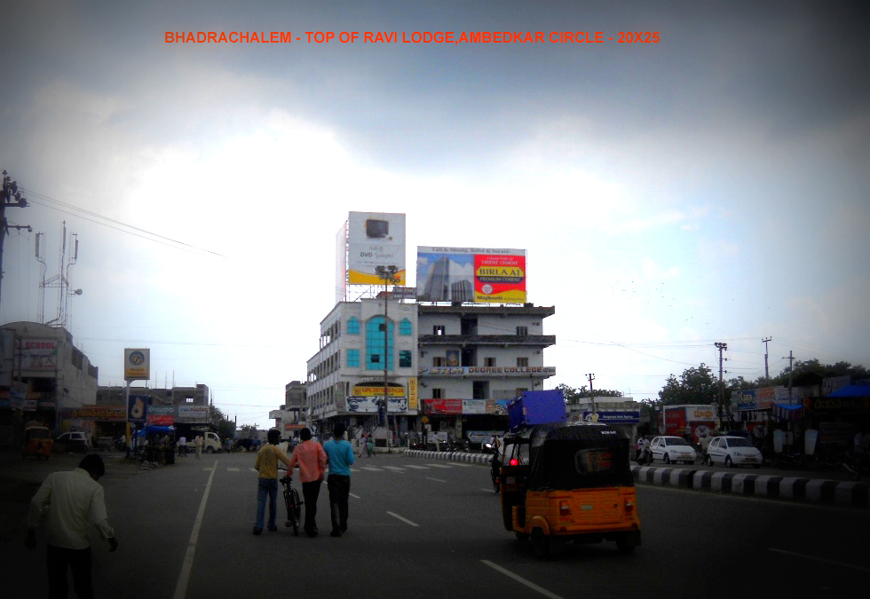 Fixbillboards Ambedkarcirclerd Advertising Khammam – MeraHoardings