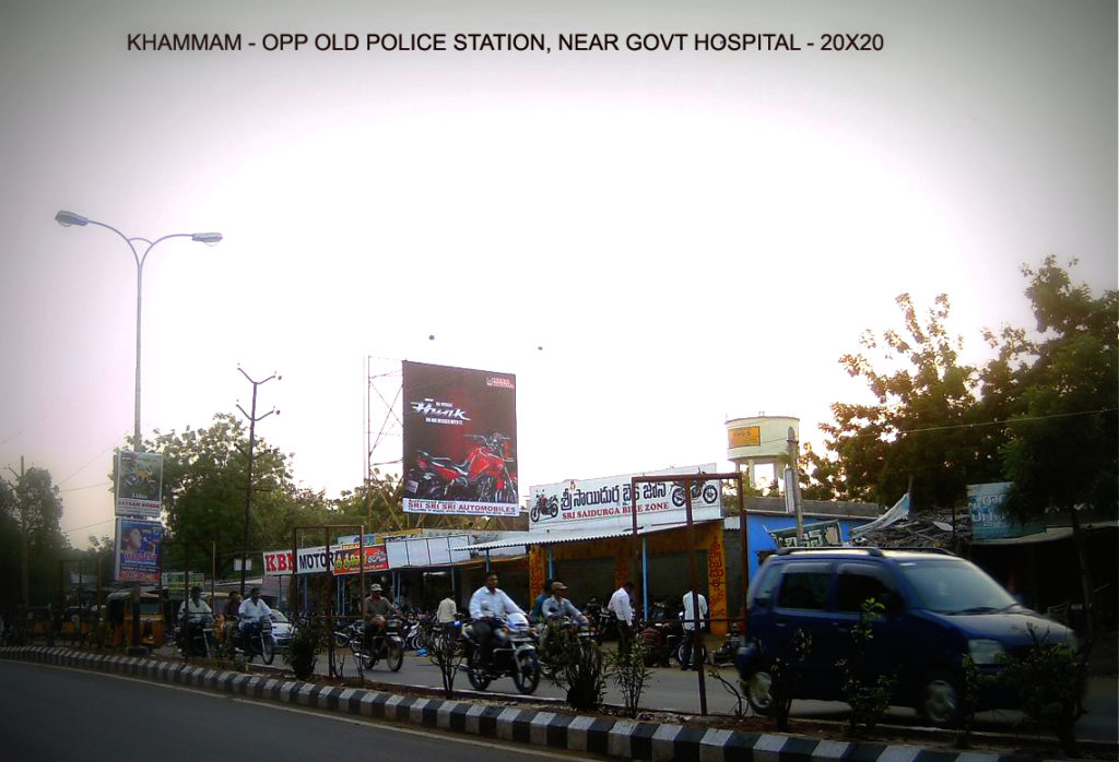 Hoardings Shoppingcomplex Advertising in Khammam – MeraHoardings