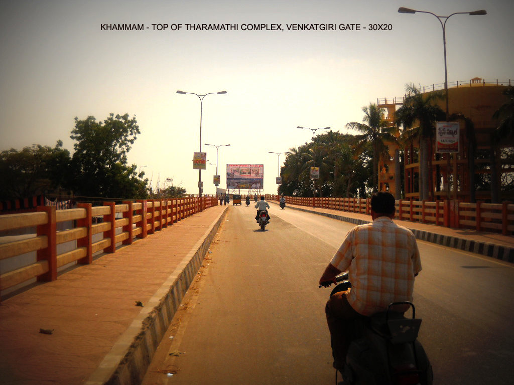 Hoardings Venkatagirigateroad Advertising Khammam – MeraHoardings