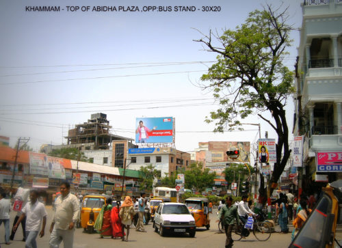 Hoardings Abidaplaza Advertising in Khammam – MeraHoardings