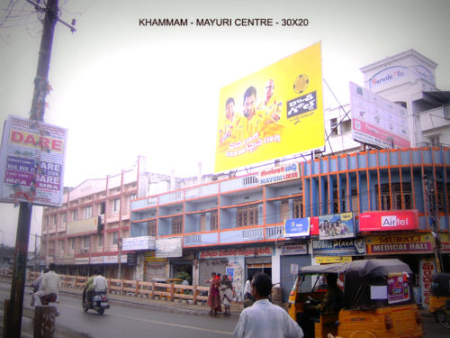 Hoardings Busstandroad Advertising in Khammam – MeraHoardings