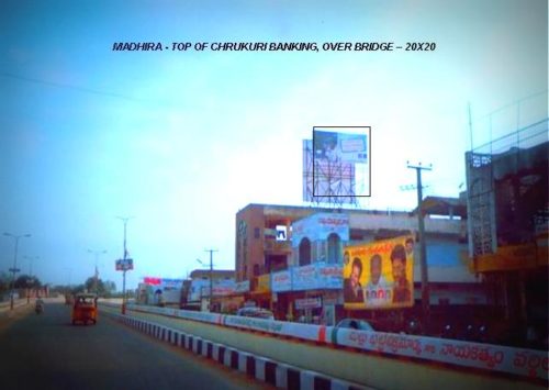 Hoardings Overbridgemadhira Advertising Khammam – MeraHoardings