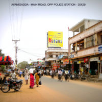 Fixbillboards Policestation Advertising in Avanigadda – MeraHoardings