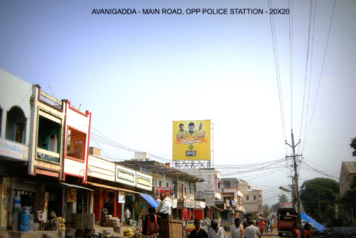 Fixbillboards Mainroads Advertising in Avanigadda – MeraHoardings