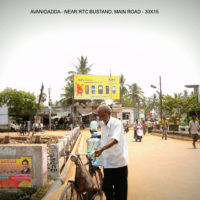 Fixbillboards Avanigaddabusstand In Avanigadda – MeraHoardings