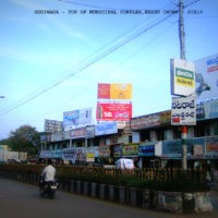 Fixbillboards Nehruchowk Advertising in Gudivada – MeraHoardings