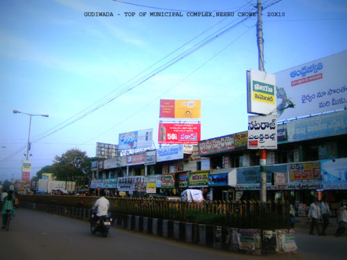 Fixbillboards Nehruchowk Advertising in Gudivada – MeraHoardings