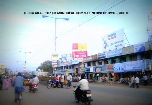 Fixbillboards Chowknehru Advertising in Gudivada – MeraHoardings