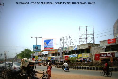 Fixbillboards Gudivadanehruchowk Advertising Krishna – MeraHoardings