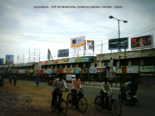 Chowknehru Fixbillboards Advertising in Gudivada – MeraHoardings