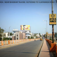 Fixbillboards Vijayawadard Advertising in Gudivada – MeraHoardings