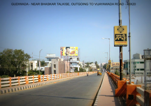 Fixbillboards Vijayawadard Advertising in Gudivada – MeraHoardings