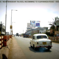 Fixbillboards Vijayawadaroad Advertising in Gudivada – MeraHoardings