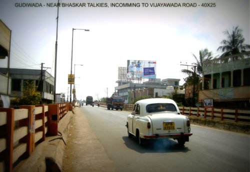 Fixbillboards Vijayawadaroad Advertising in Gudivada – MeraHoardings