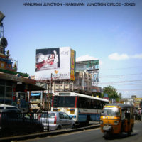 Fixbillboards Hanumanjunctioncircle Advertis Krishna – MeraHoardings