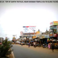 Fixbillboards Nearhanumantemple Advertising Krishna – MeraHoardings