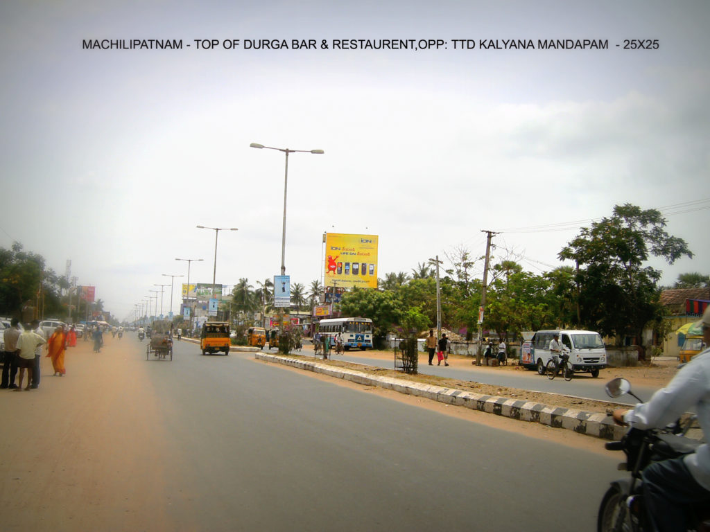 Fixbillboards Ttdkalyanamandapamrd Machilipatnam – MeraHoardings