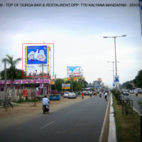 Fixbillboards Durgarestaurant Advertis Machilipatnam – MeraHoardings