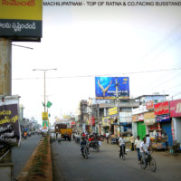Busstandmachilipatnam Fixbillboards Advertis Krishna – MeraHoardings