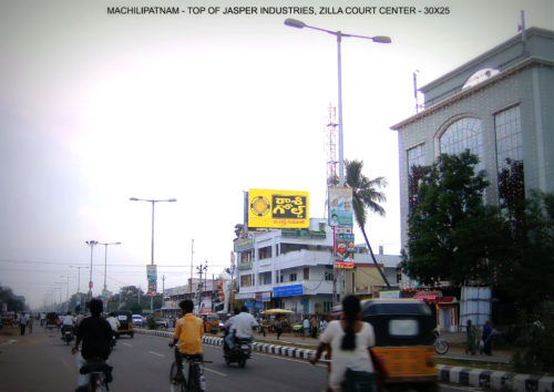 Fixbillboards Jasperindustries Advertis Machilipatnam – MeraHoardings