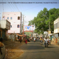 Fixbillboards Sravanthimedicals Advertising Nuziveedu – MeraHoardings