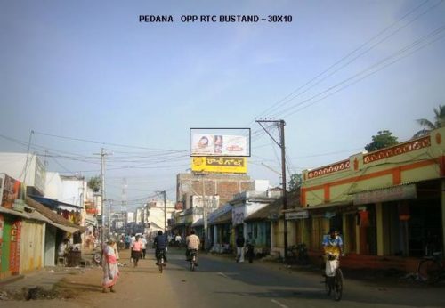 Fixbillboards Busstandpedana Advertising in Krishna – MeraHoardings