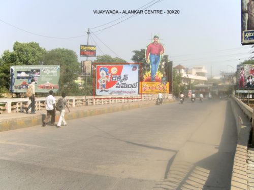 MAYURAHOTEL, VIZIANGARAM