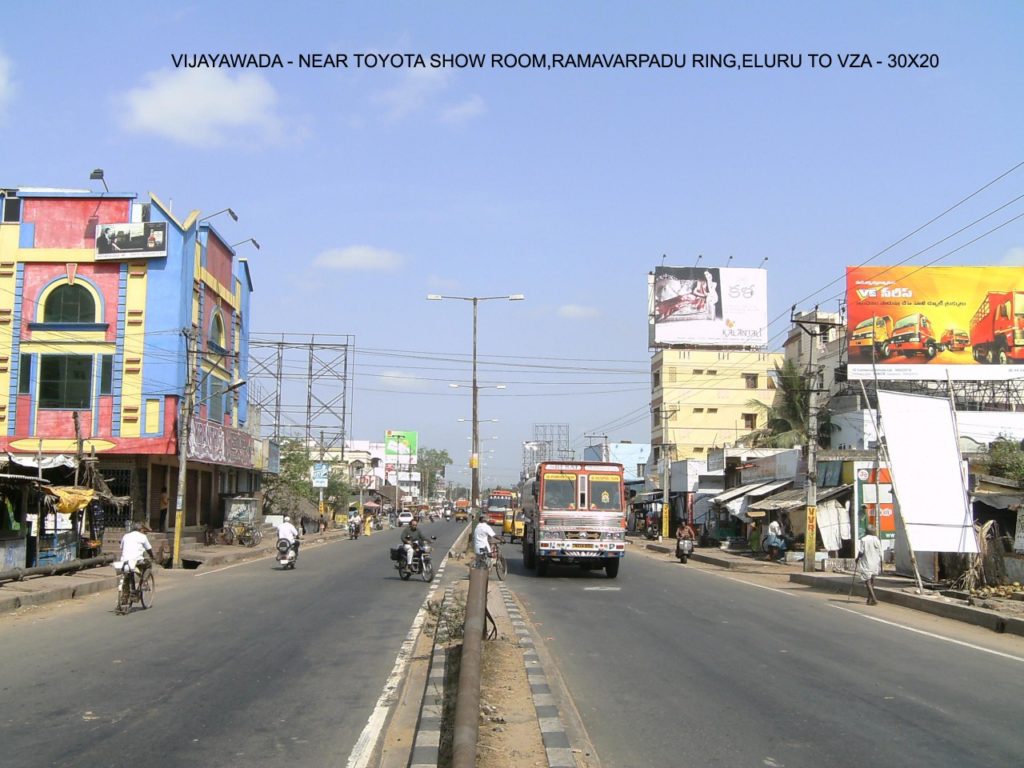 Billboard Advertising Billboard Hoarding Advertising Hoarding