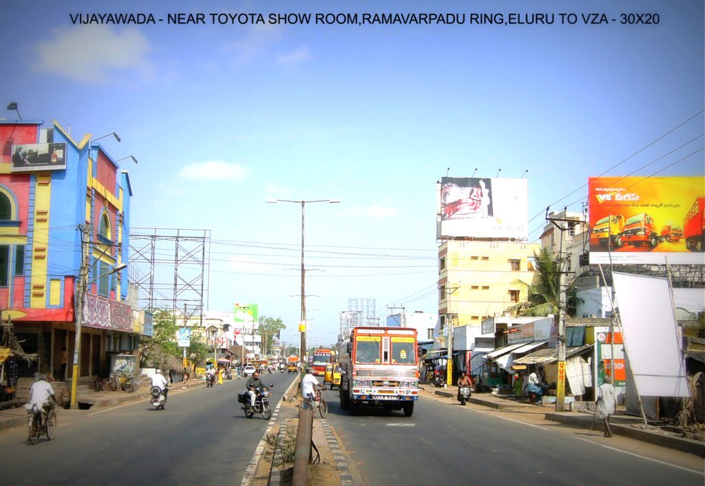 Fixbillboards Toyotashowroom Advertis in Vijayawada – MeraHoardings