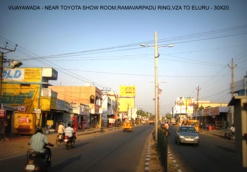 Fixbillboards Ramavarappadu Advertis in Vijayawada – MeraHoardings