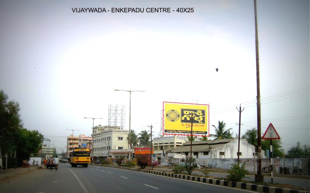 Fixbillboards Enikepadu Advertising in Vijayawada – MeraHoardings