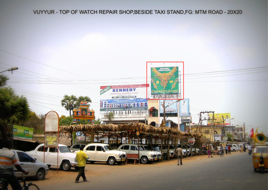 Fixbillboards Mtmroad Advertising in Vuyyuru – MeraHoardings