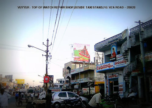 Fixbillboards Vzaroadvuyyuru Advertising in Vijayawada – MeraHoardings