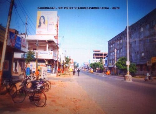 Hoardings Kashmirgadda Advertising in Karimnagar – MeraHoardings