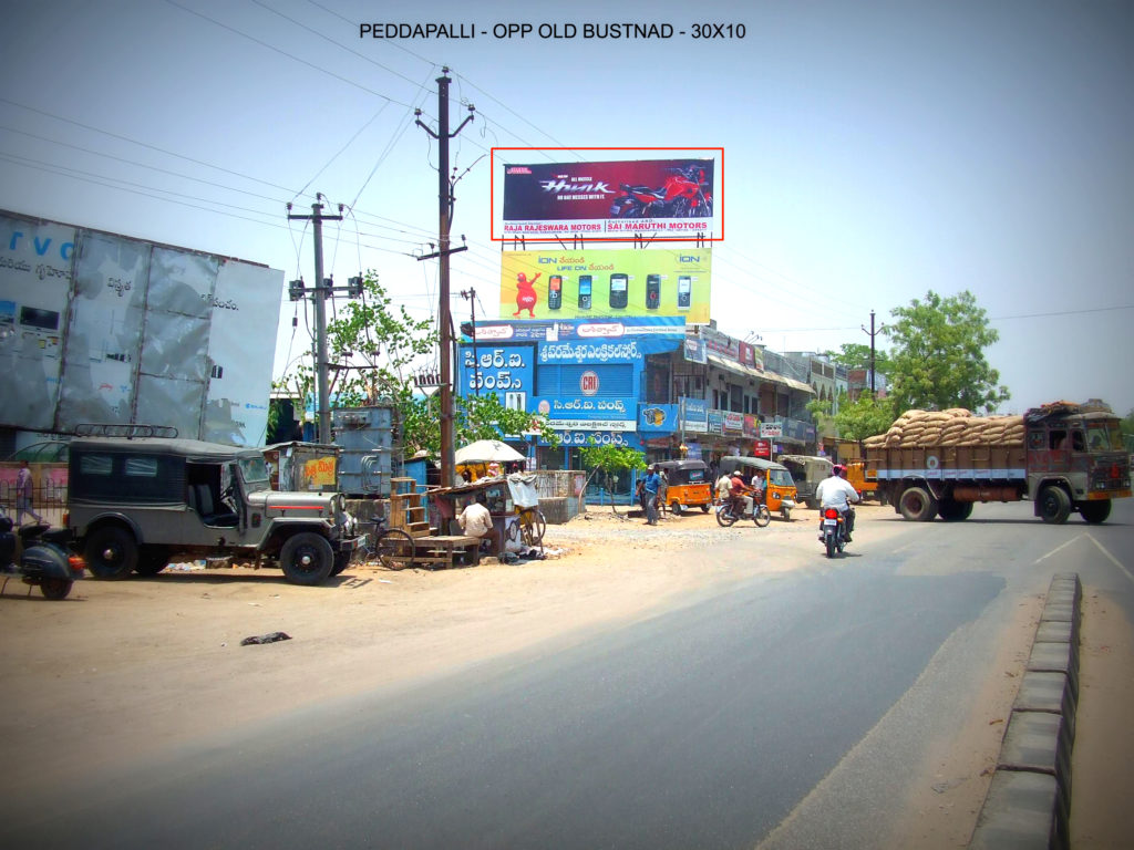 Oldbusstand Fixbillboards Advertising in Karimnagar – MeraHoardings