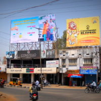 Ibguesthouse Merahoardings Advertising Karimnagar – MeraHoardings