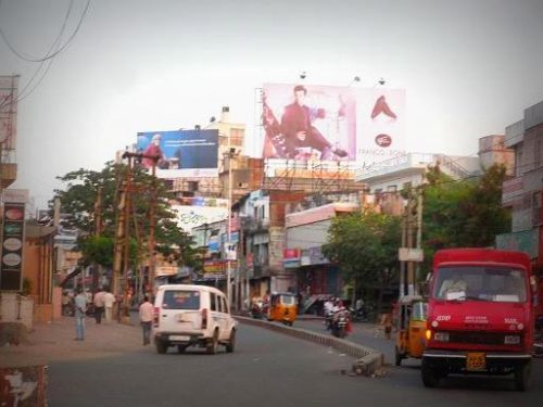 Fixbillboard Leelamahal Advertising Visakhapatnam – MeraHoardings