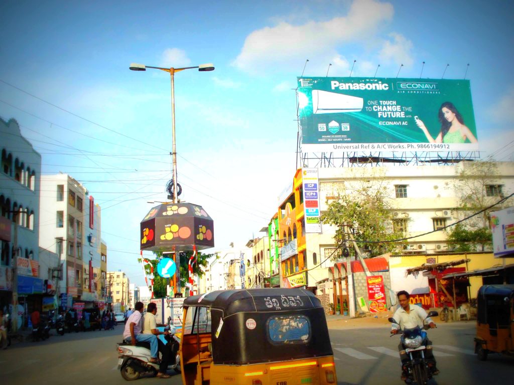 Mrpalli Merahoardings Advertising in Tirupati – MeraHoardings