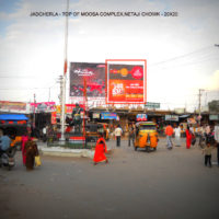 Fixbillboards Netajichowk Advertising in Mahbubnagar – MeraHoardings
