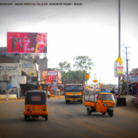 Fixbillboards Raichurrd Advertising in Mahbubnagar – MeraHoardings