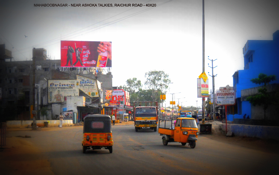Fixbillboards Raichurrd Advertising in Mahbubnagar – MeraHoardings