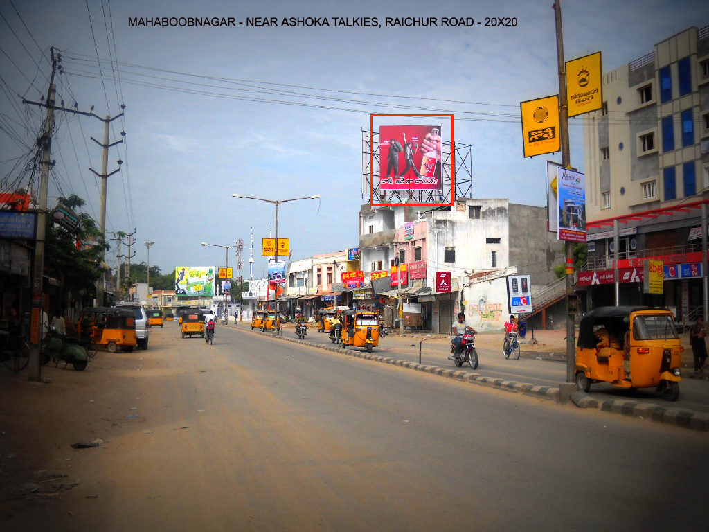 Raichurroad Fixbillboards Advertising in Mahbubnagar – MeraHoardings
