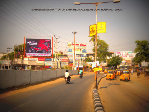 Neargovthospital Fixbillboards In Mahbubnagar – MeraHoardings