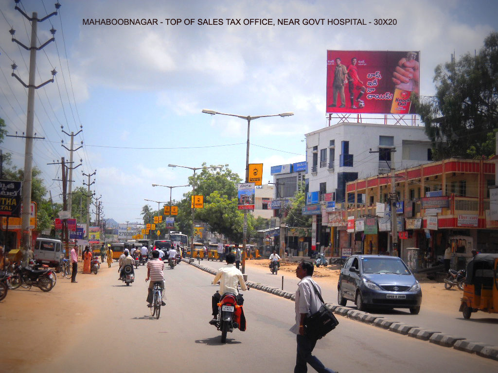 Fixbillboards Govthospital Advertising in Mahbubnagar – MeraHoardings