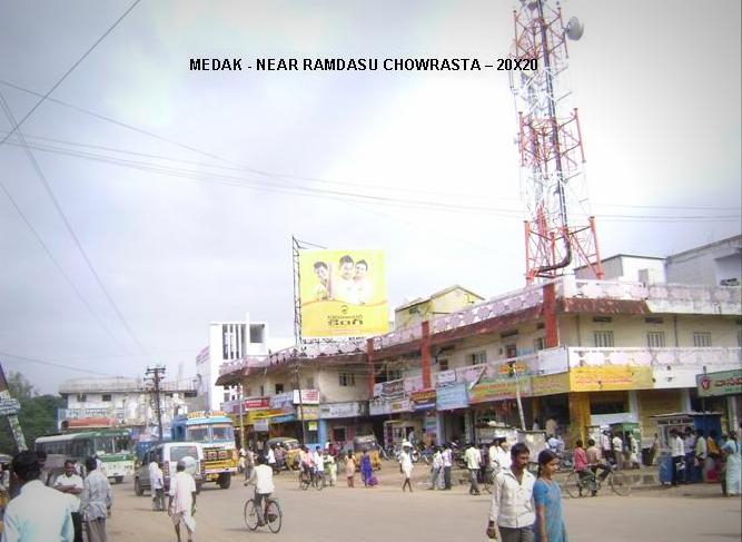 Fixbillboards Ramadasucircle Advertising in Medak – MeraHoardings