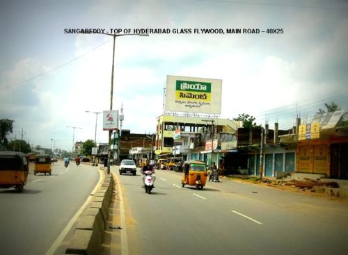 Fixbillboards Sangareddy Advertising in Medak – MeraHoardings