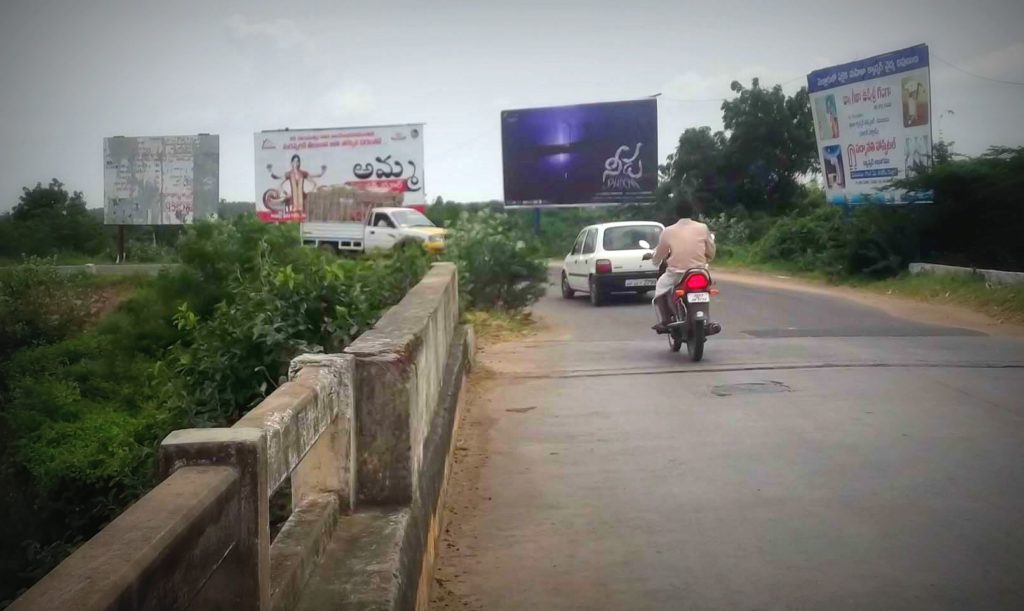 Jonnawadabridge Merahoardings Advertis in Nellore – MeraHoardings