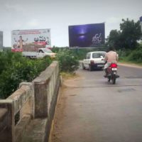 Jonnawadabridge Merahoardings Advertis in Nellore – MeraHoardings