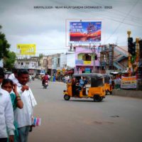 Rajivgandhichowrasta Fixbillboards In Nalgonda – MeraHoardings