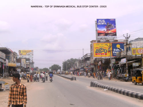 Fixbillboards Nakrekel Advertising in Nalgonda – MeraHoardings